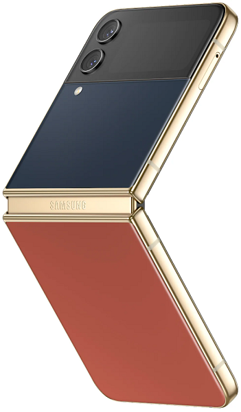 Samsung Galaxy Z Flip4 F721B 256Gb gold/navy/red (золото/морской/красный)