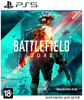Battlefield 2042 (Русская версия) PS5