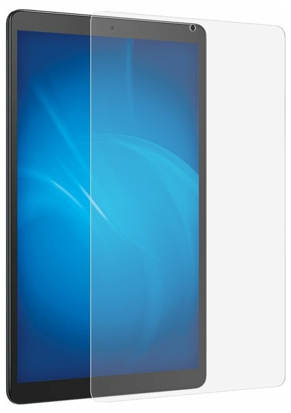 Защитное стекло для Samsung Galaxy Tab A 10.5 (T595) в техпаке 