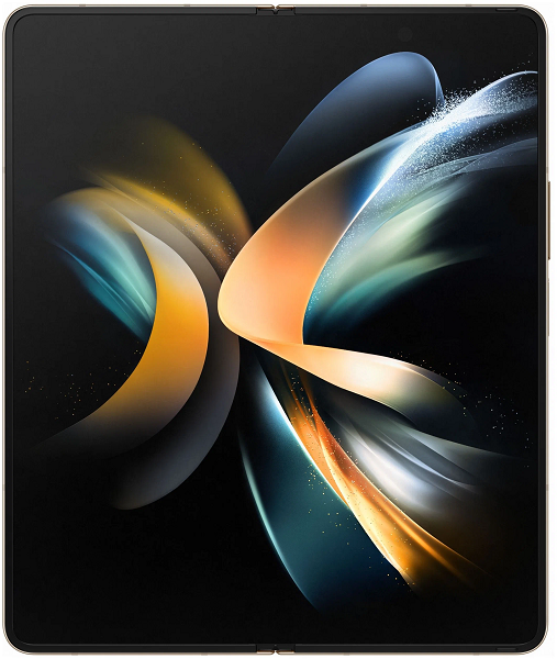 Samsung Galaxy Z Fold4 (F936N) Single sim 12/512Gb beige (бежевый)