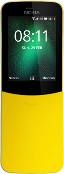 Nokia 8110  желтый