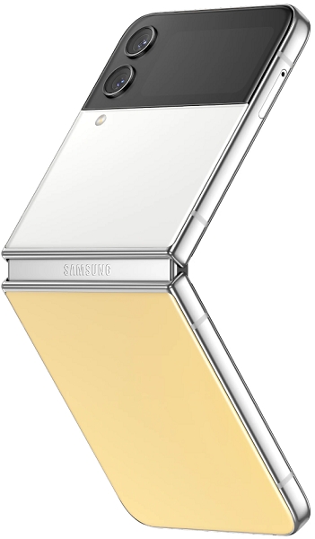 Samsung Galaxy Z Flip4 F721B 256Gb silver/white/yellow (серебро/белый/желтый)
