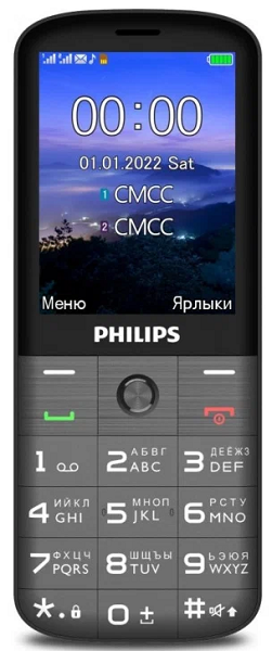 Philips Xenium E227 серый