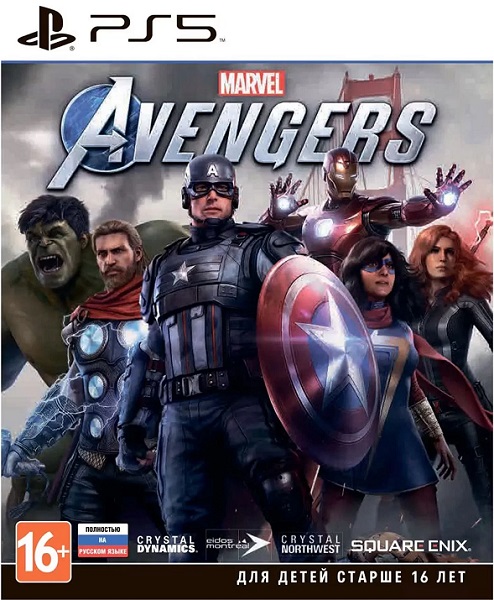 Marvel’s Avengers (Русская версия) PS5