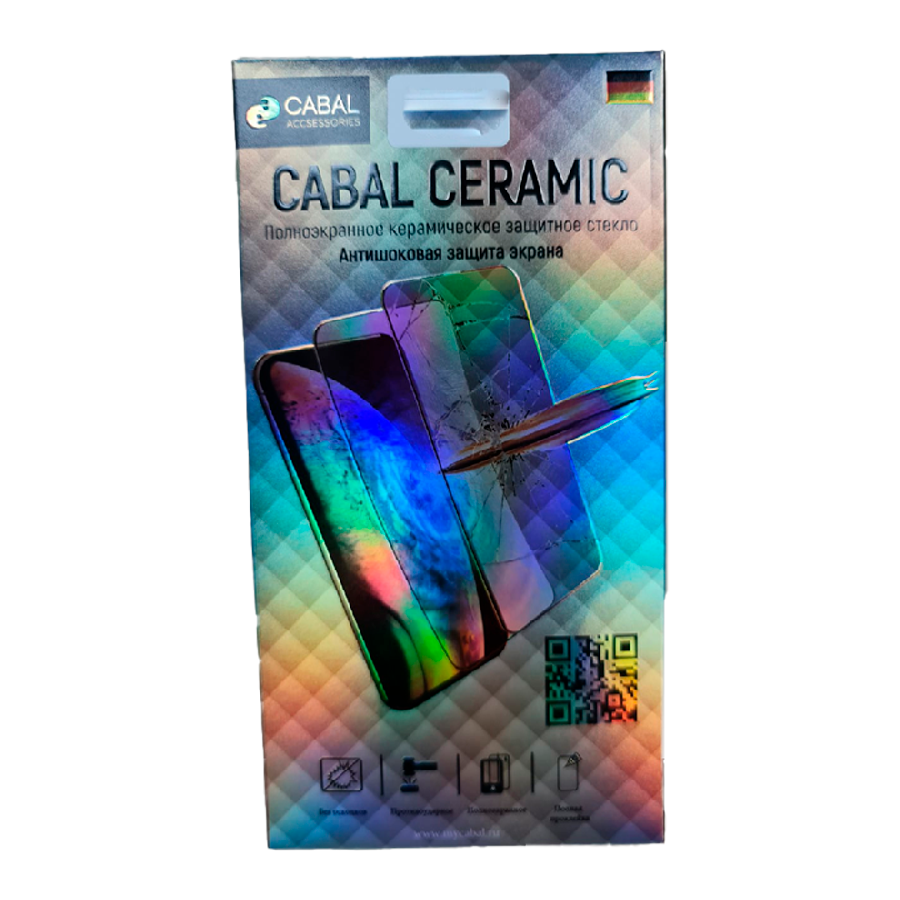 Защитное стекло Ceramic для Xiaomi RedMi 9T Cabal полноэкранное черное