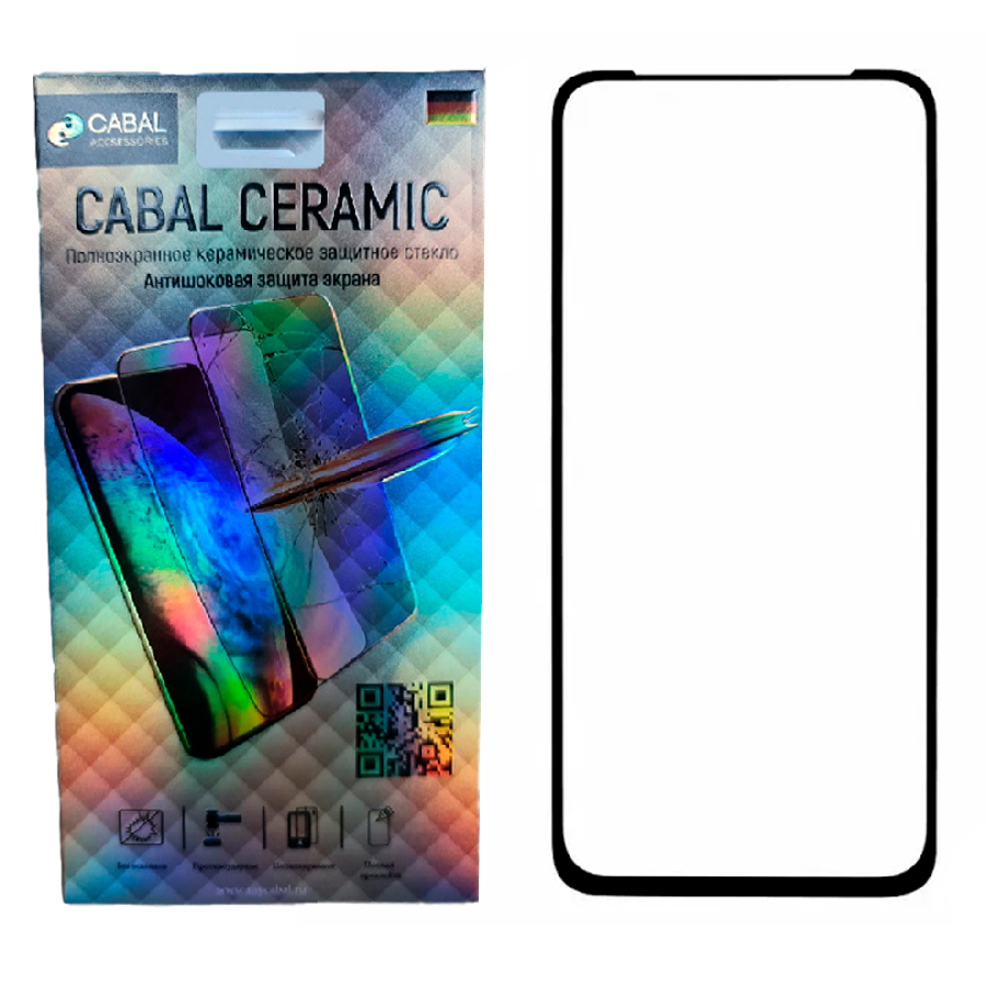 Защитное стекло Ceramic для Xiaomi RedMi Note 10 Cabal полноэкранное черное